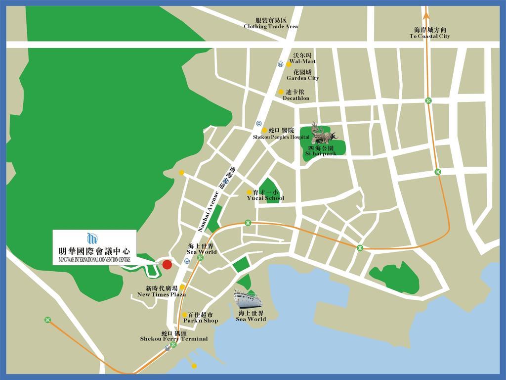 Ming Wah Apartments 선전 시 외부 사진