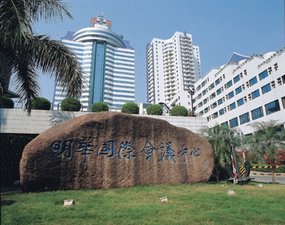 Ming Wah Apartments 선전 시 외부 사진